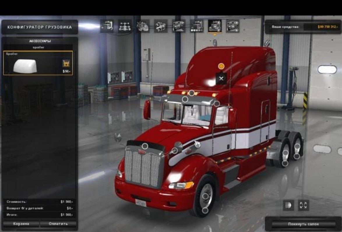Peterbilt 386 Update Truck Euro Truck Simulator 2 Mods