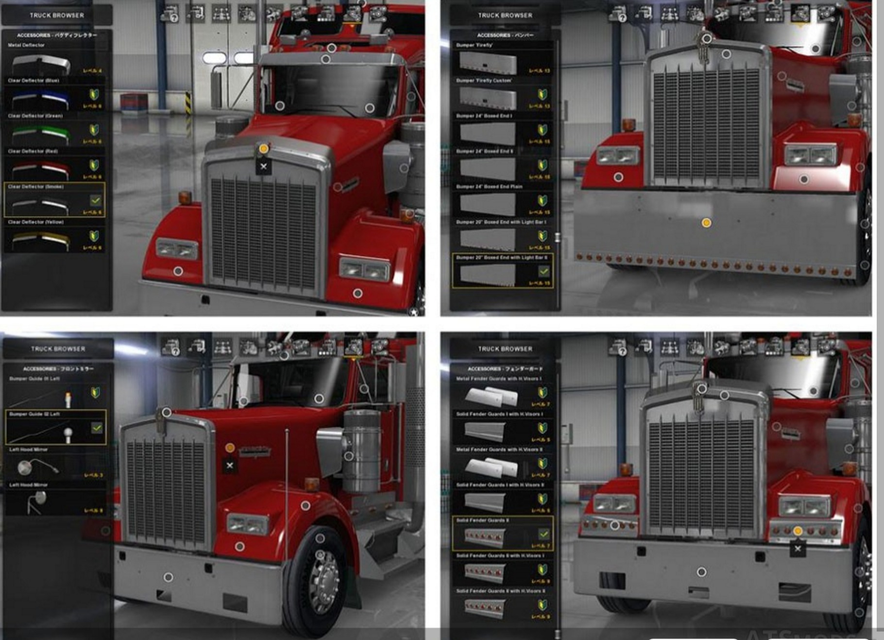 Kenworth W900 Accessories V1.2 ATS Euro Truck Simulator 2 Mods American Truck Simulator Mods