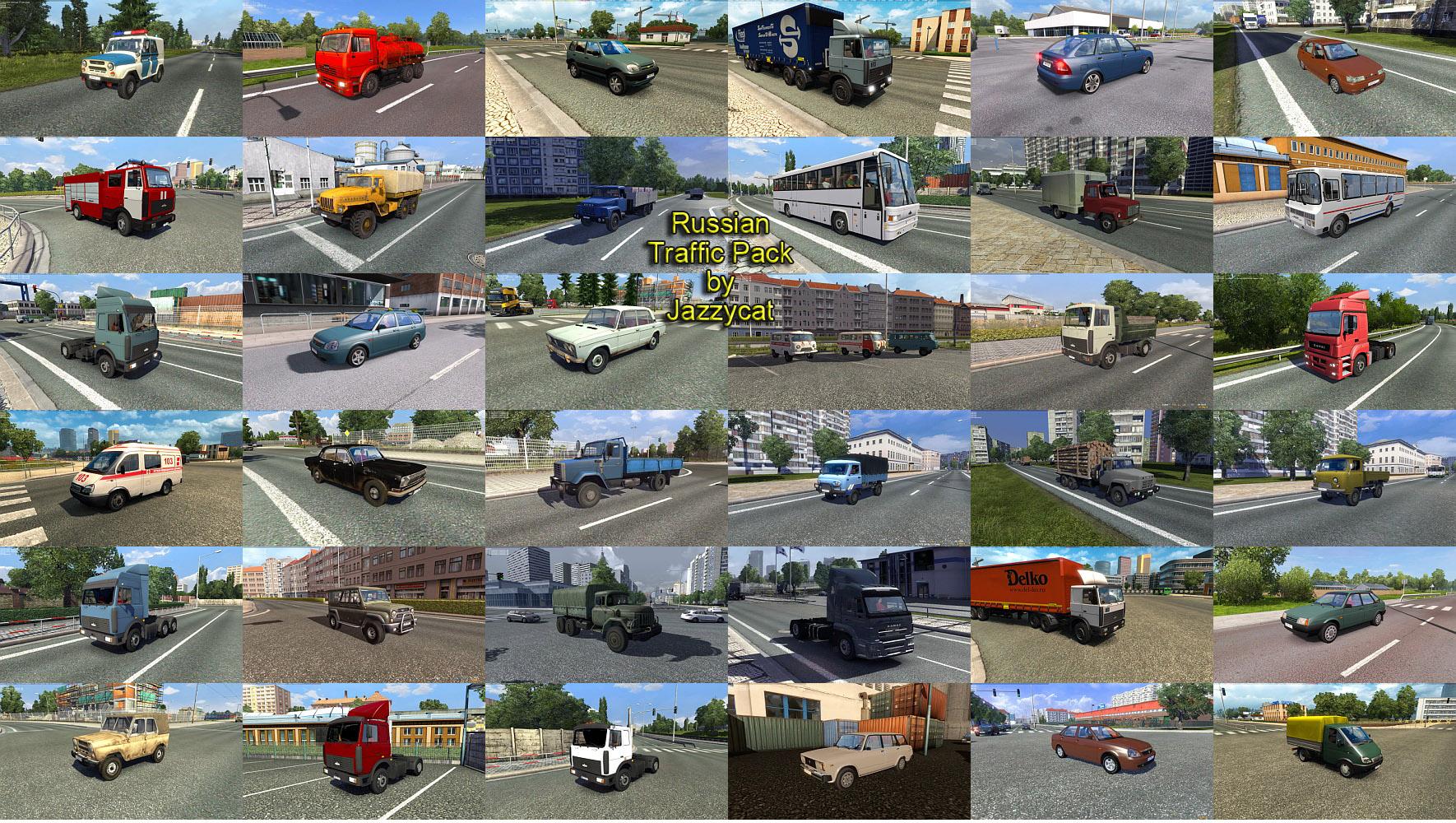скачать торрентом моды русских машин для игры euro truck simulator 2 (120) фото