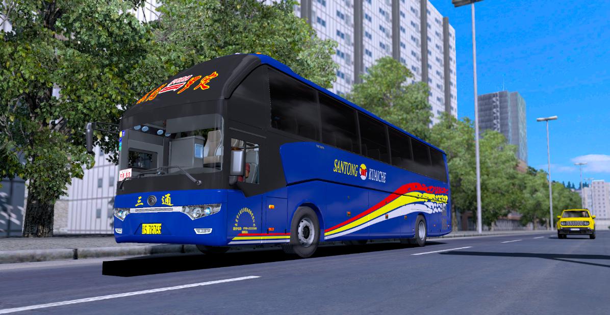 Proton Bus Simulator]2023 #7, Yutong H14