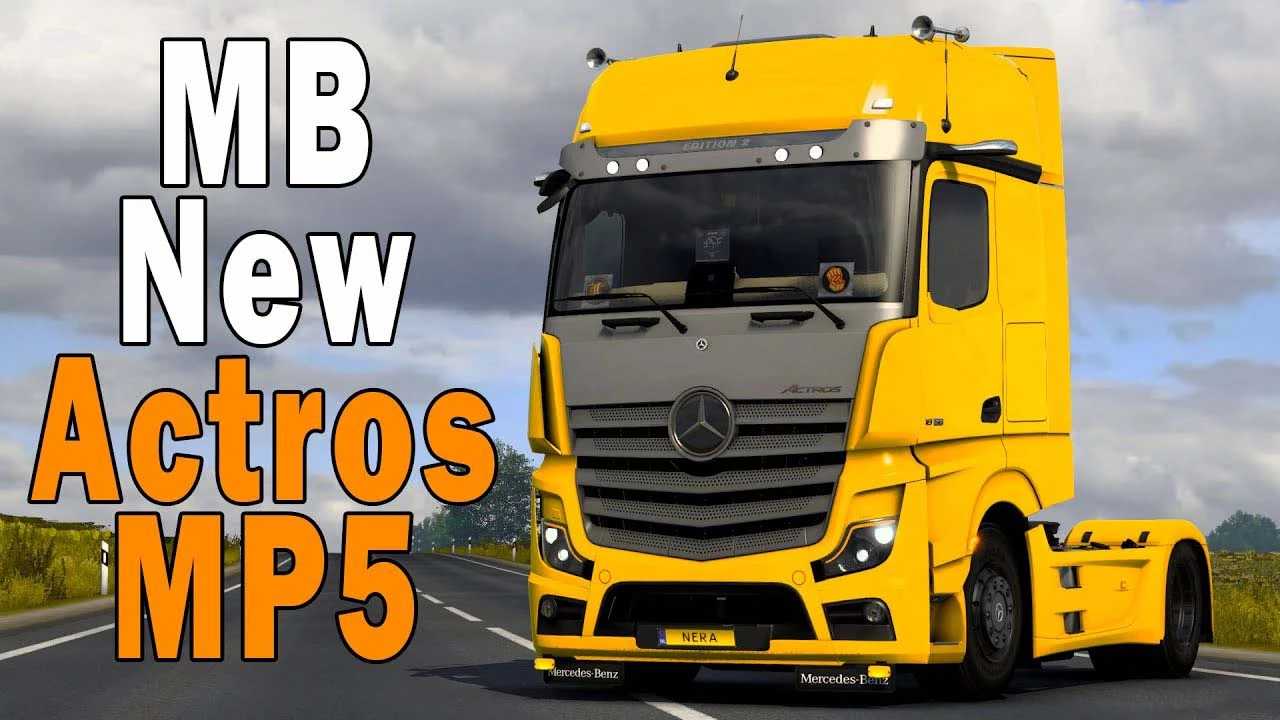 Euro Truck Simulator 2 jetzt mit neuem Mercedes-Benz Actros - RoadStars
