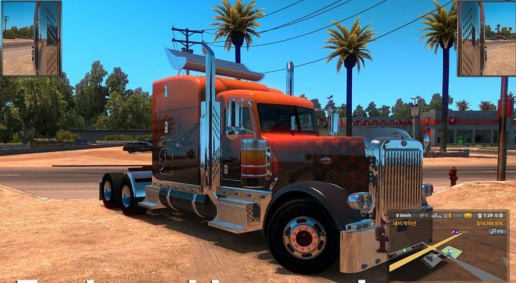 Engine add-on Pack v 1.2 for ATS - Euro Truck Simulator 2 Mods ...
