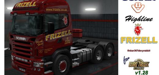Dirk Krause GmbH Skin Pack v1.0 ETS2 thumbnail 9