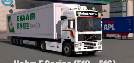 Scania NextGen R & S Bordeaux Red & Beige 1.50 ETS2 thumbnail 7