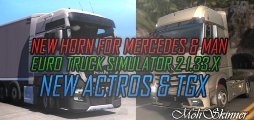 Sound Fixes Pack v24.41 ETS2 thumbnail 7