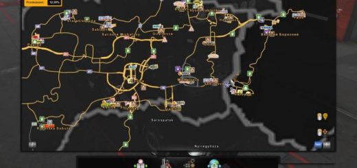 Roads of Chunghwa – Truck Dream Road V3 RC 1.0-1.58 ETS2 thumbnail 5