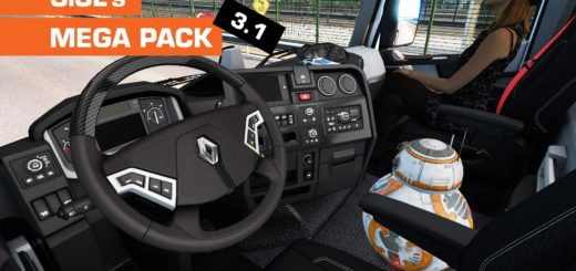Curtains DAF XF 105 v1.0 ETS2 thumbnail 3