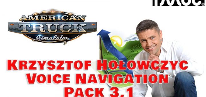 ATS Sounds | American Truck Simulator Sounds Mods