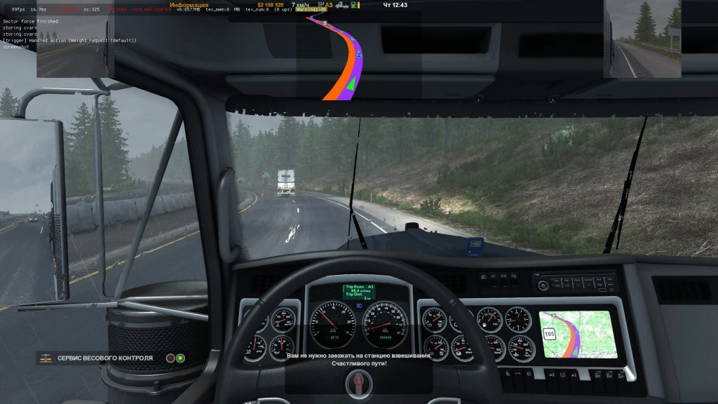 Route Advisor Mod Collection v6.01 v1.41 ETS2 - Euro Truck Simulator 2 ...