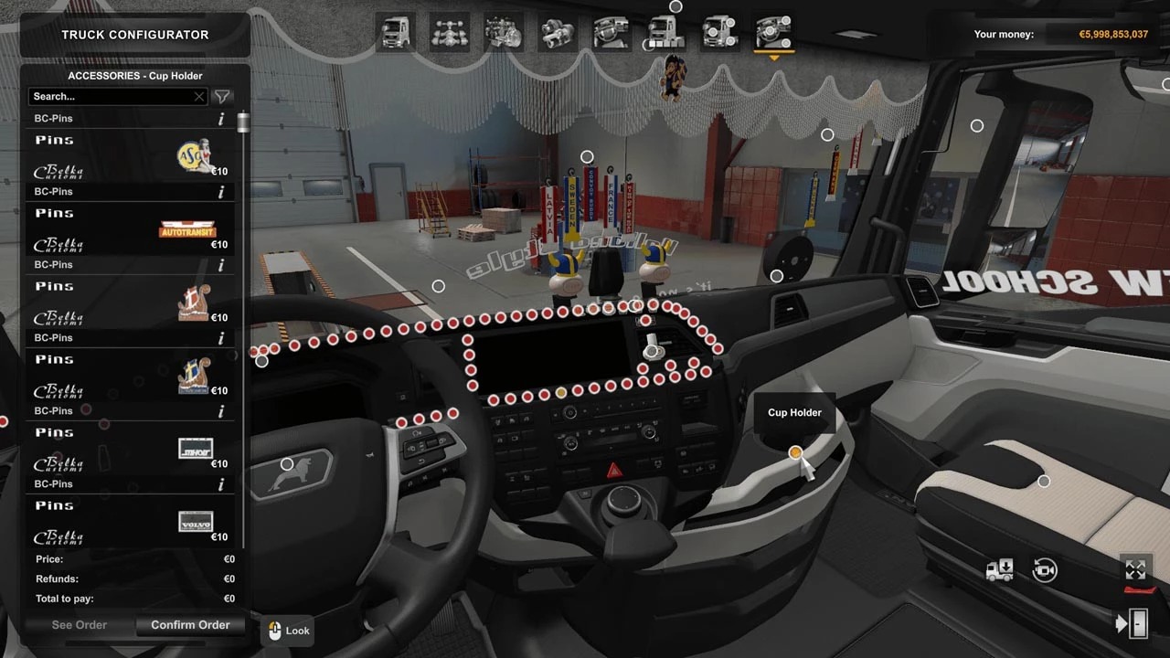 BC-Interior Belka accessory v0.8.1 1.60 ETS2 thumbnail 5