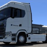 8K HAPAG LLOYD SCANIA S BEV 10 09 2026 1.0 1.40 1.61 thumbnail 7