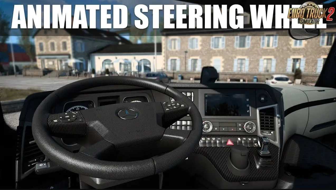 Animated Steering Wheel Plugin v1.60 ETS2